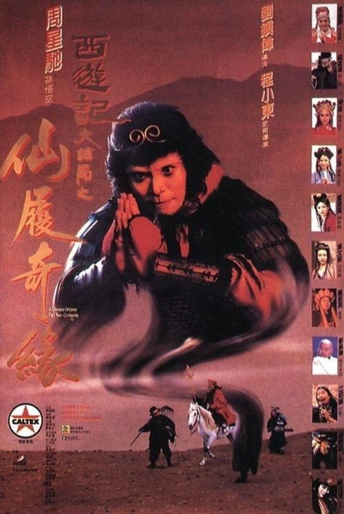 是不是拿到本科毕业证就有学士学位啦?